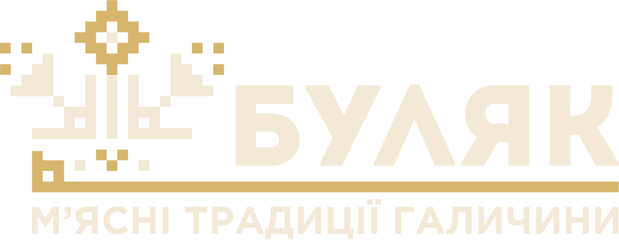 БУЛЯК